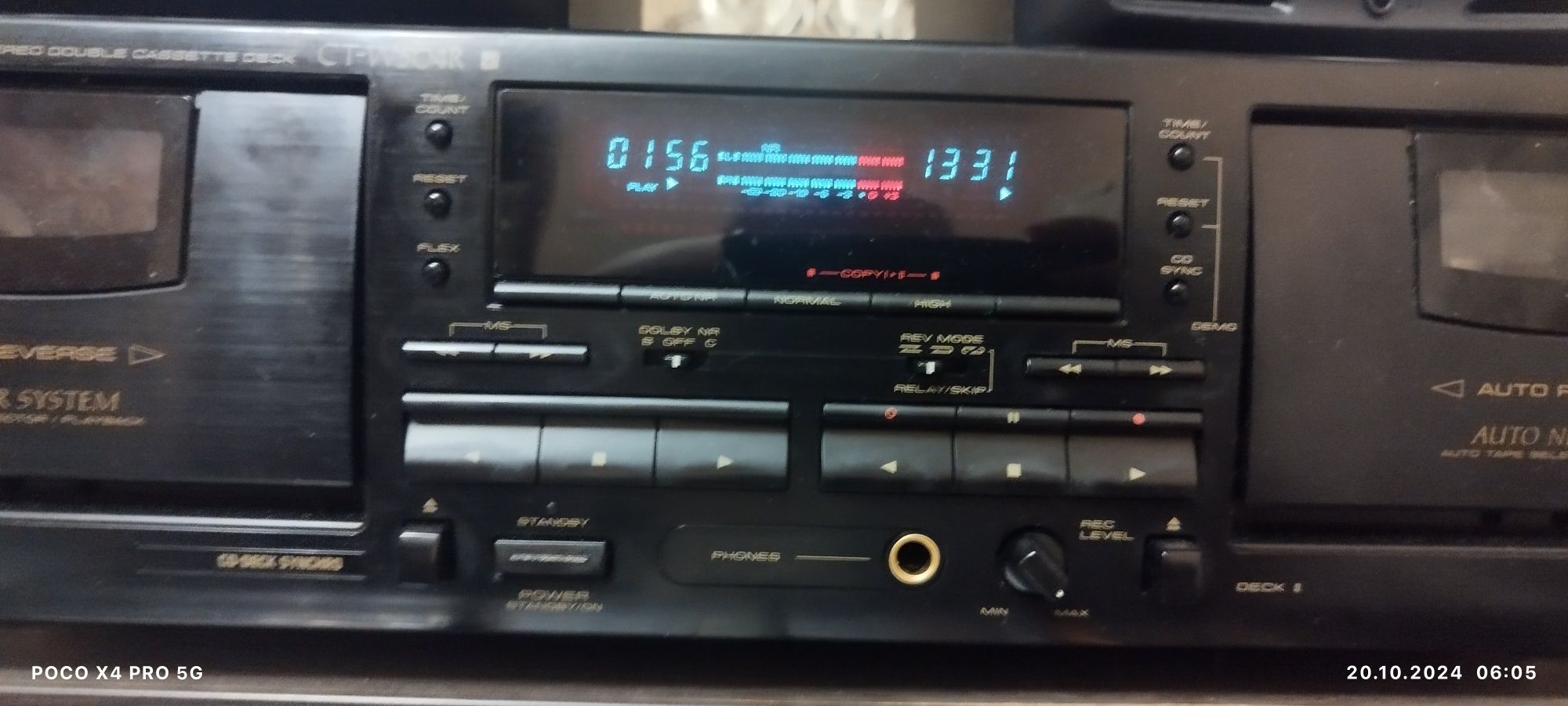 Музыкальный центр Pioneer