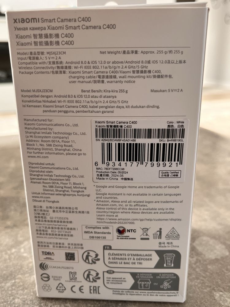 Камера Xiaomi C400/BHR6619GL 4Мпикс расширение 2560х1440
