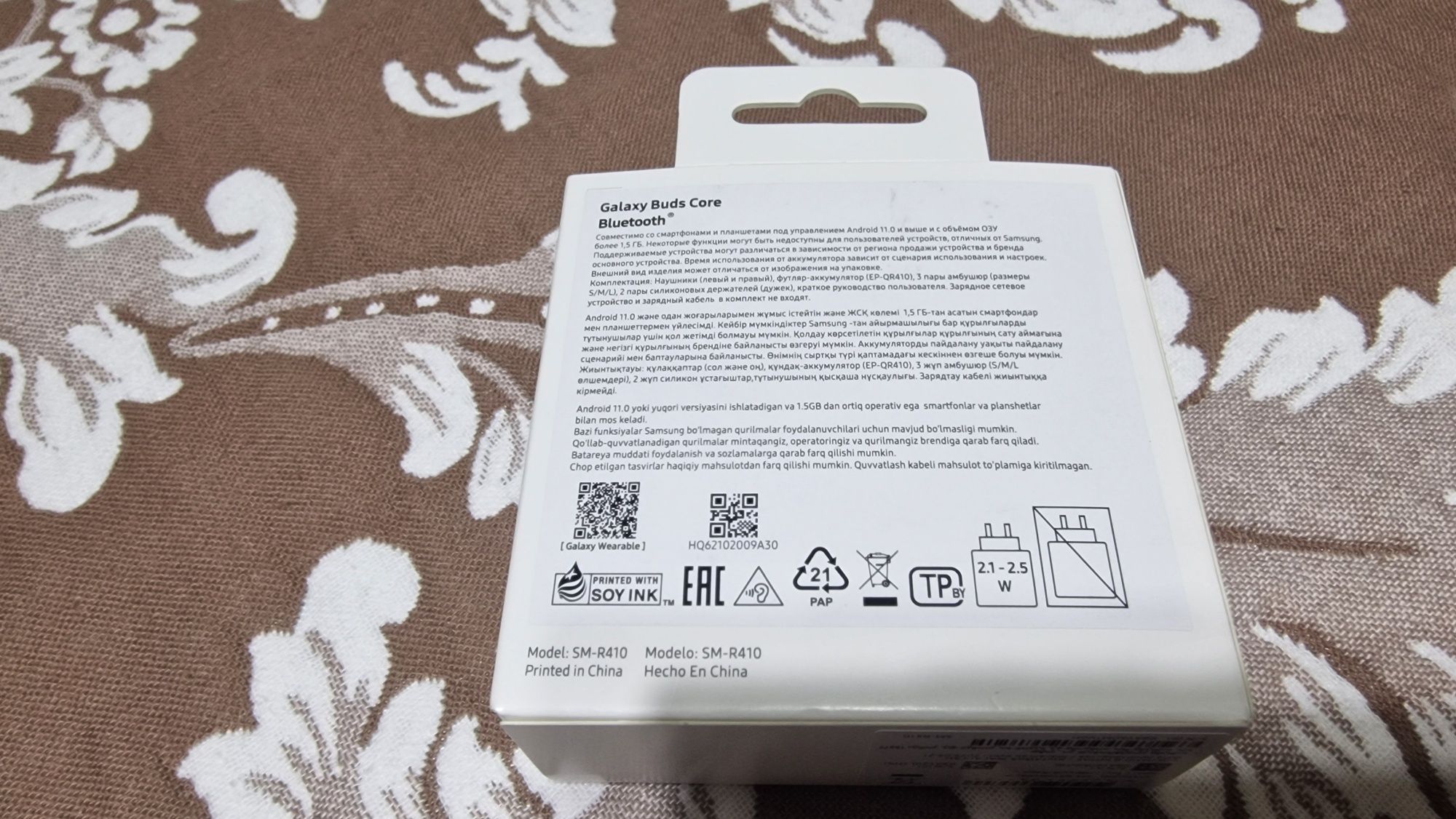 Наушники беспроводные Samsung Galaxy Buds Core SM-R410 черные