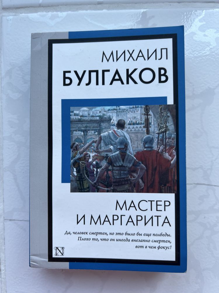Книги в идеальном состоянии