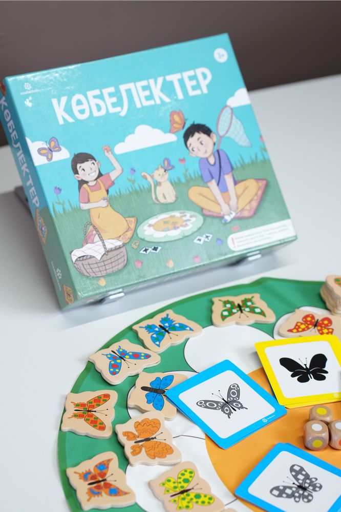 Intellectum. Настрльная , развивающая игра для детей « Көбелектер»
