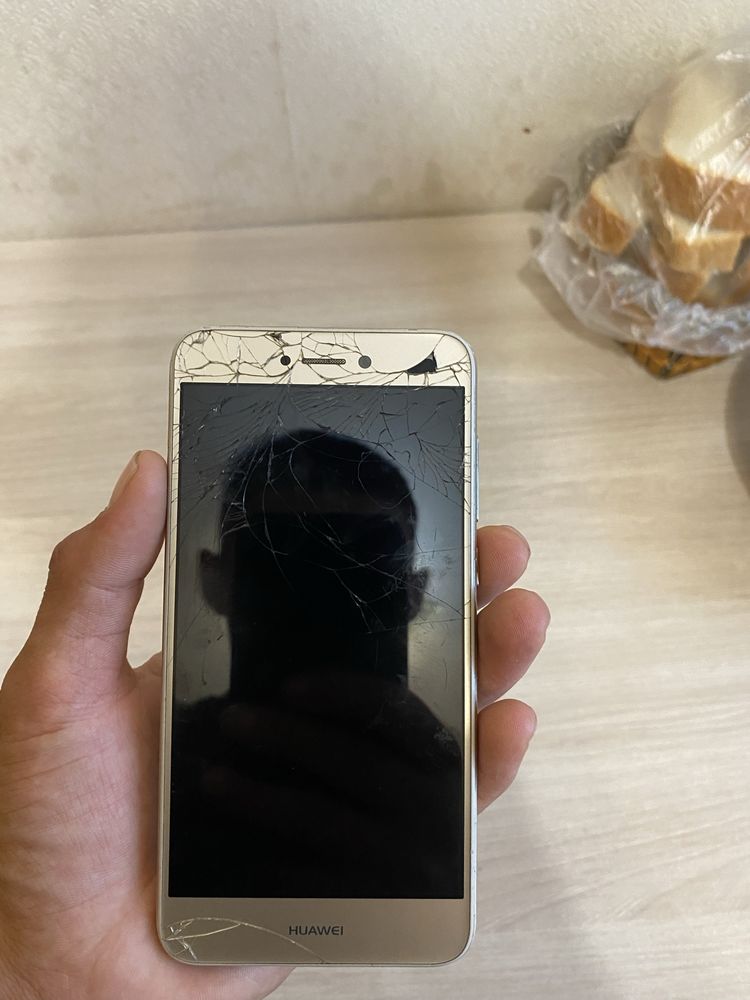 Huawei P8 Lite 2017 золотистый