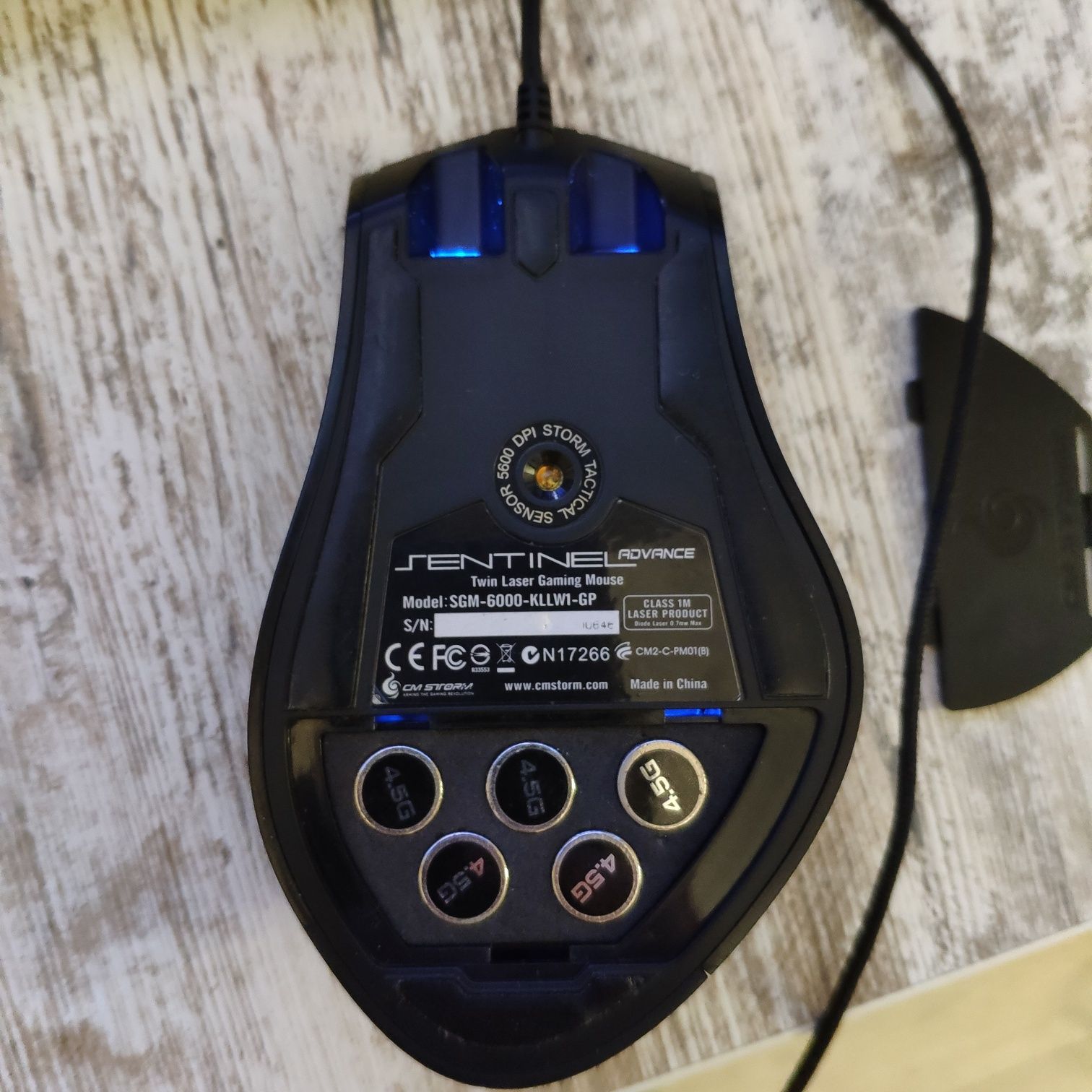 Игровая мышь Cooler Master Storm Sentinel Advance