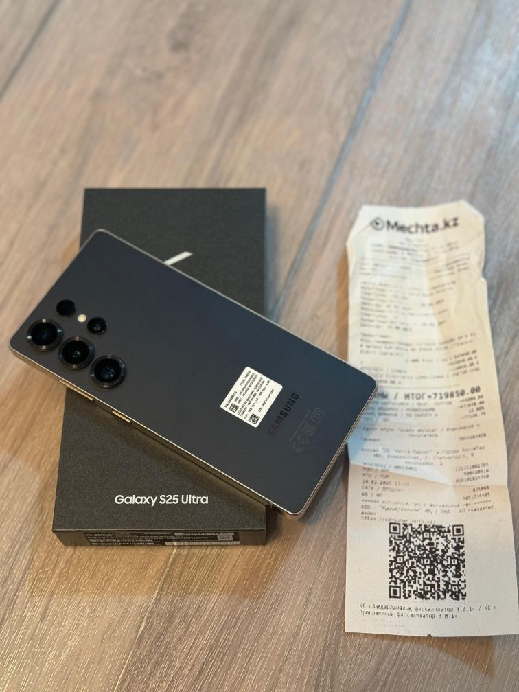 Срочно Самсунг S25 Ultra на 256 гигторг