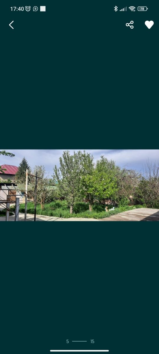Продам дом срочно