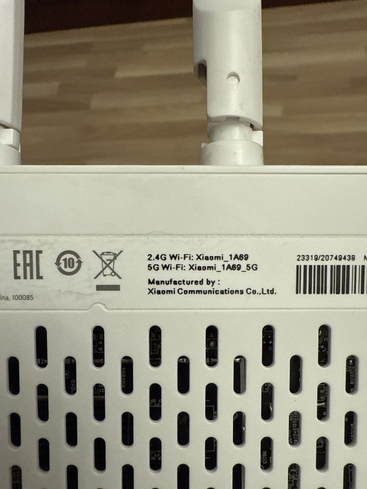 Роутер Xiaomi mi router 4a gigabit edition