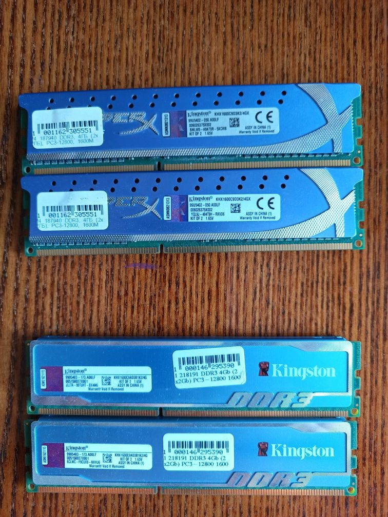 DDR3 Kingston HyperX blu 8 Гб. 2 комплекта по 4 Гб (2+2)