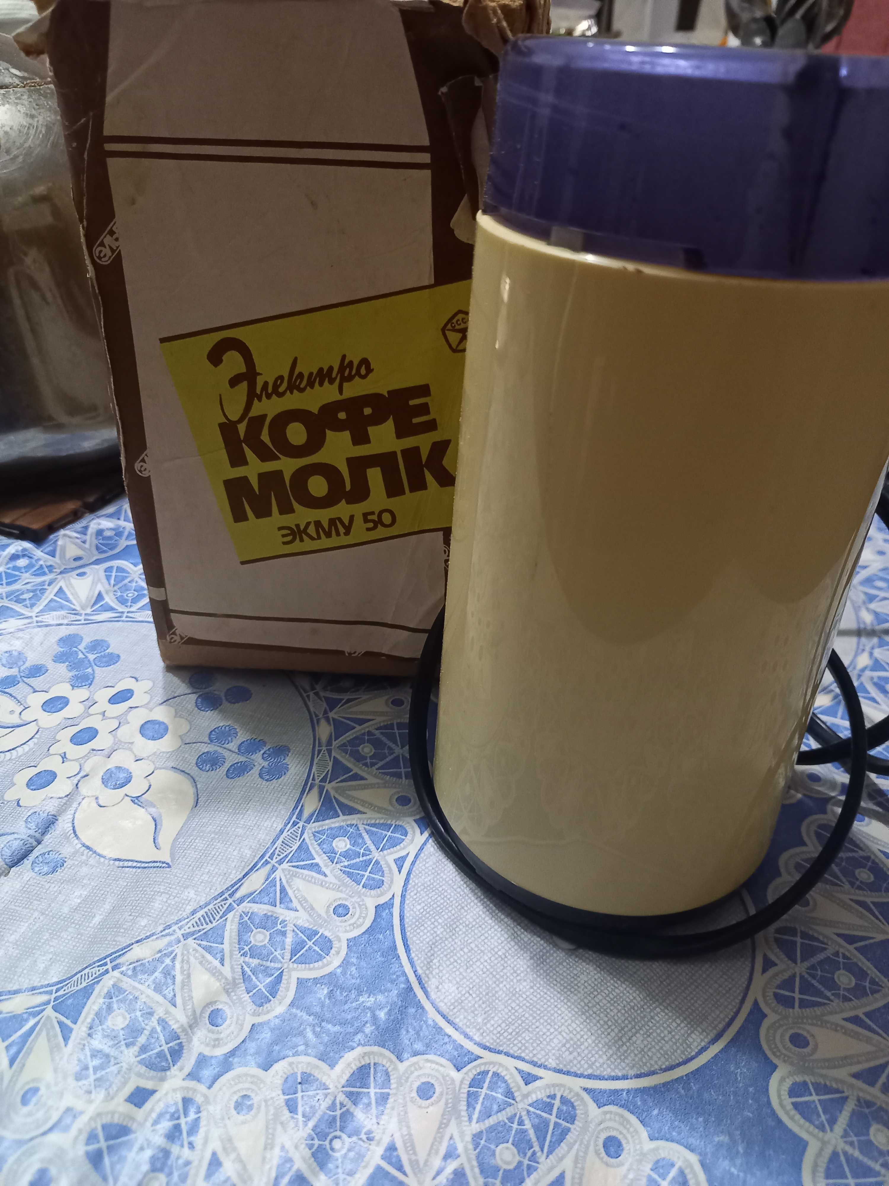Счётчик электрэн. на запчасти