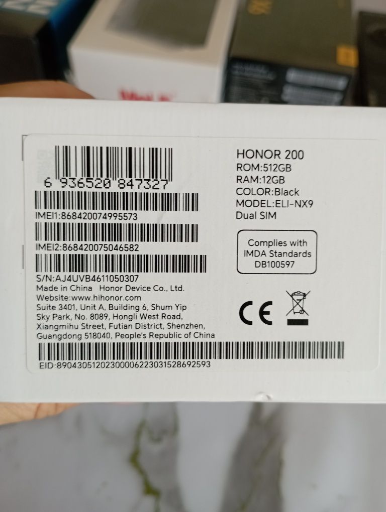 Продам новый honor 200