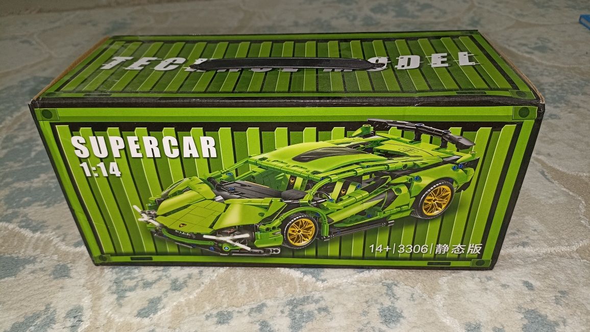 Lego supercar sian