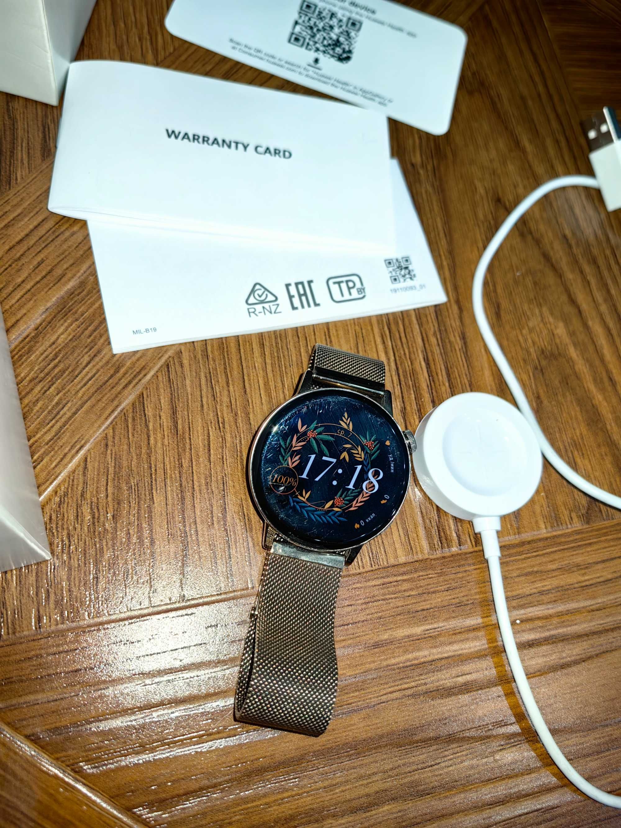 Смарт часы золото Huawei watch GT 3 42mm