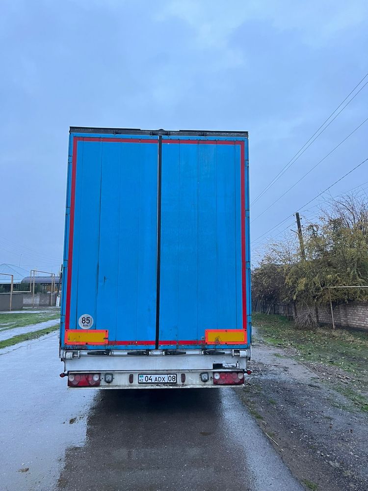 Прицеп  в отличном состояний