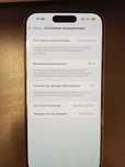 IPHONE 15 PRO 128GB натураль титан EAC