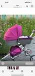 Коляска Stokke фиолетовая