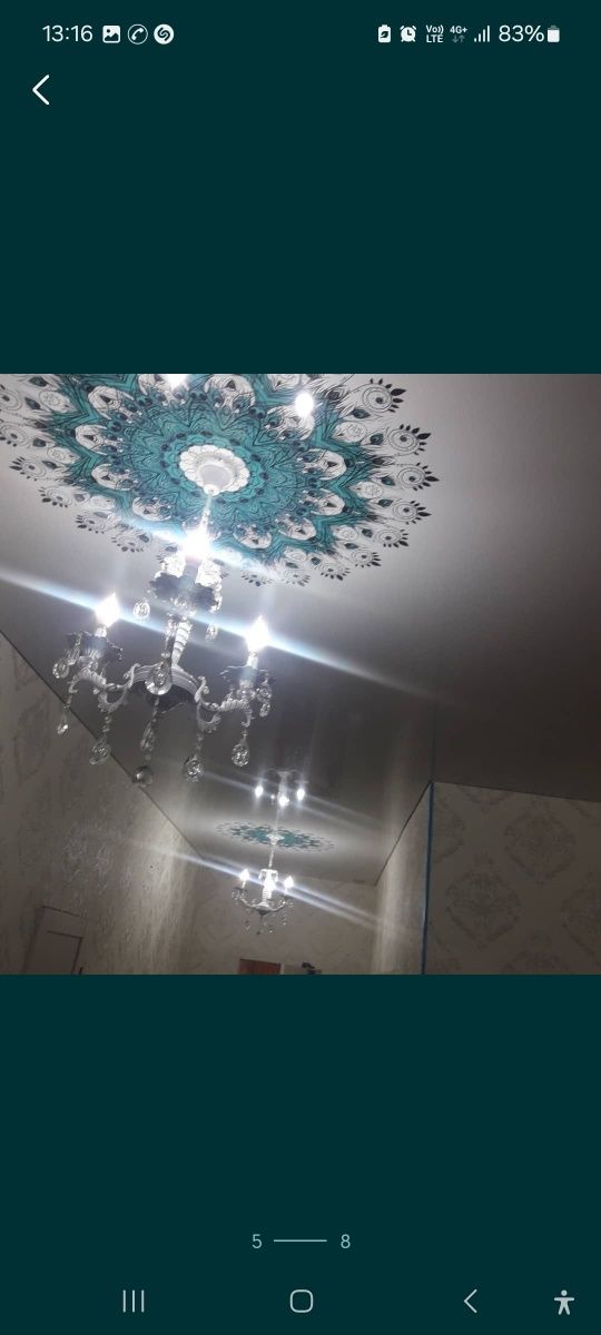 Натяжные потолки 1200 тг