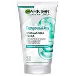 Гиалуроновая Алоэ-пенка для умывания Garnier НОВАЯ (не вскрытая)