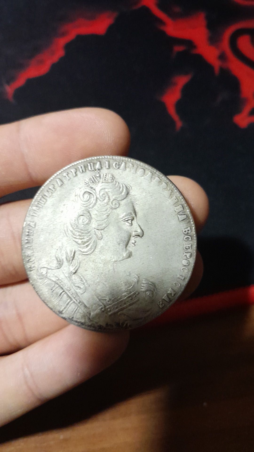 1 рубль 1730 года