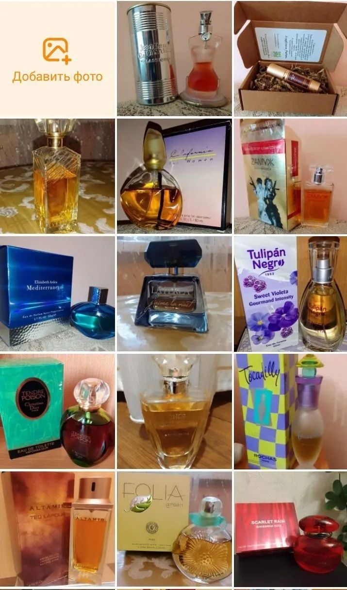 Grace  Seductive Saga Ise Oriflame