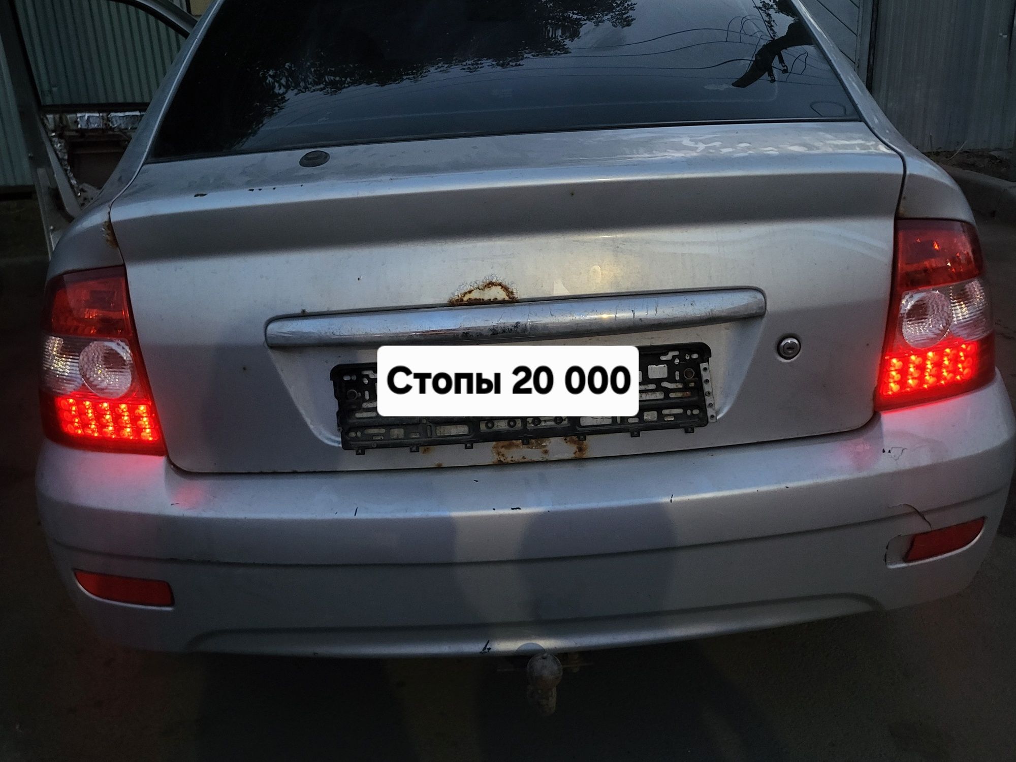 Приора запчасты разбор