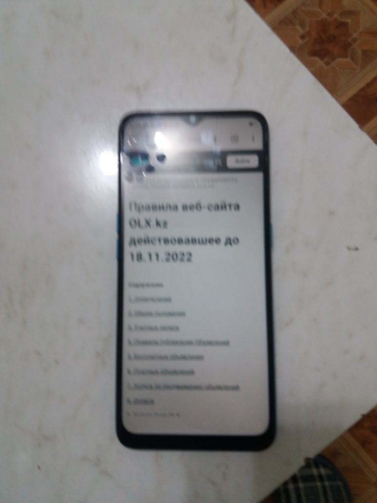 OPPO A 31 (128g)