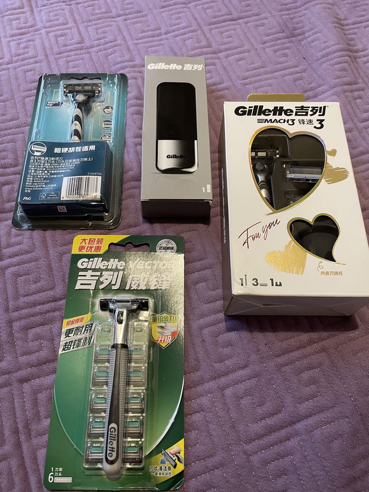Ручная мужская бритва Gillette.