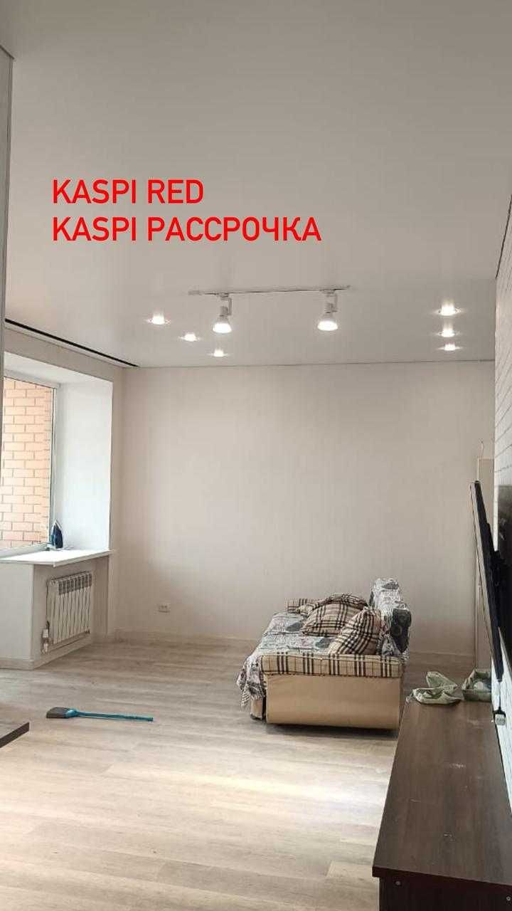 Натяжные потолки в Караганде под ключ! Скидки!