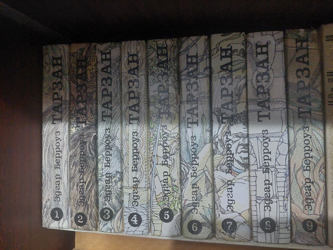 Продам коллекцию книг