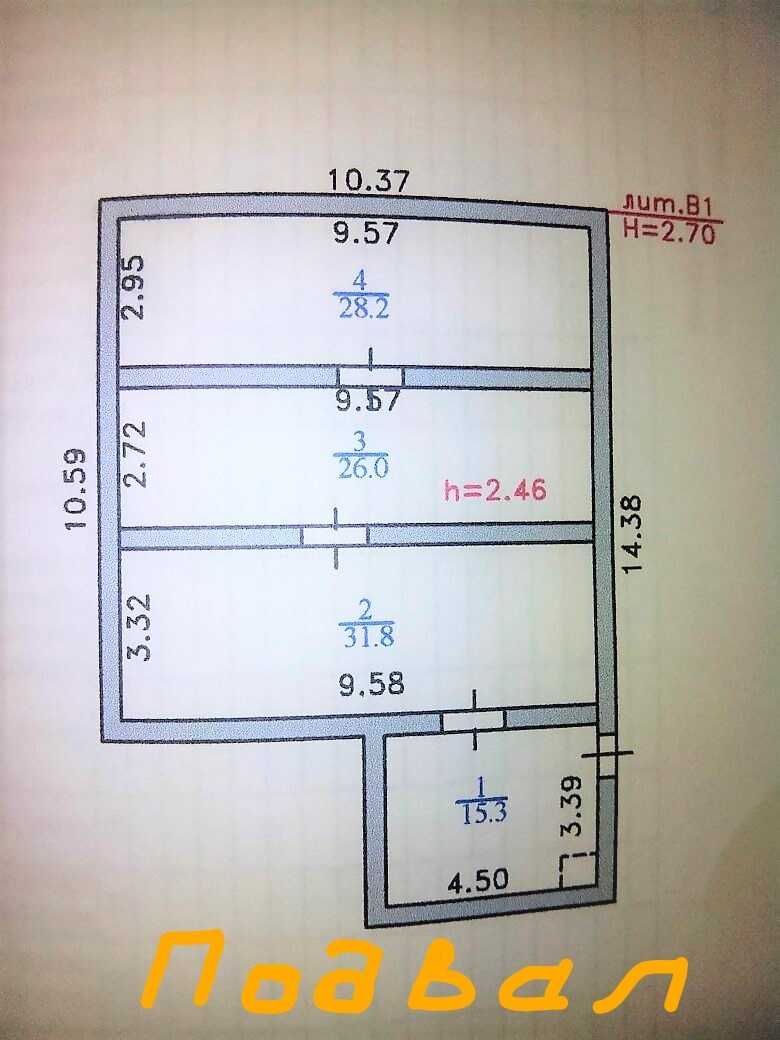 Продам дом110кв.м.+ ферма600кв.м, гараж130кв, земля36Га, Ново-Ахмирово