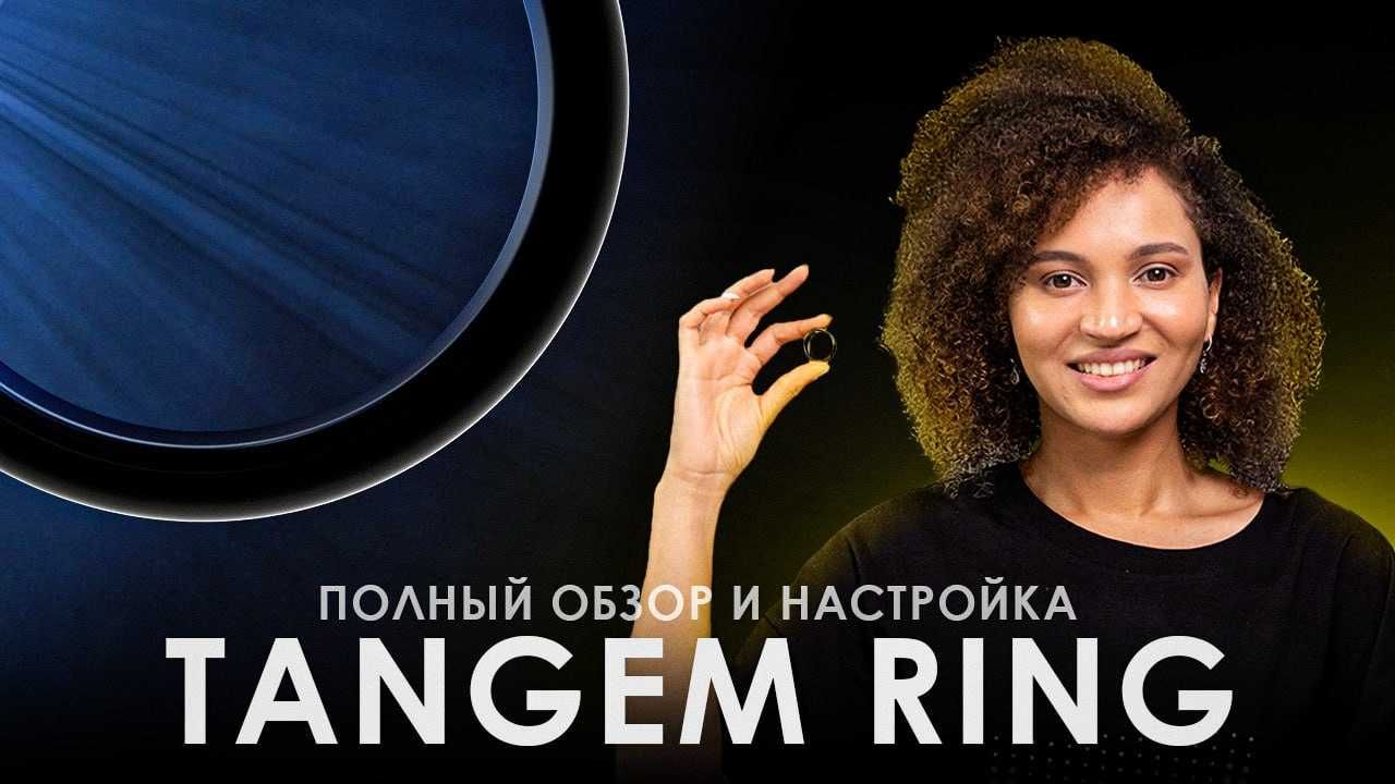 Tangem 2.0, аппаратный кошелёк, 2 или 3 карты (магазин)