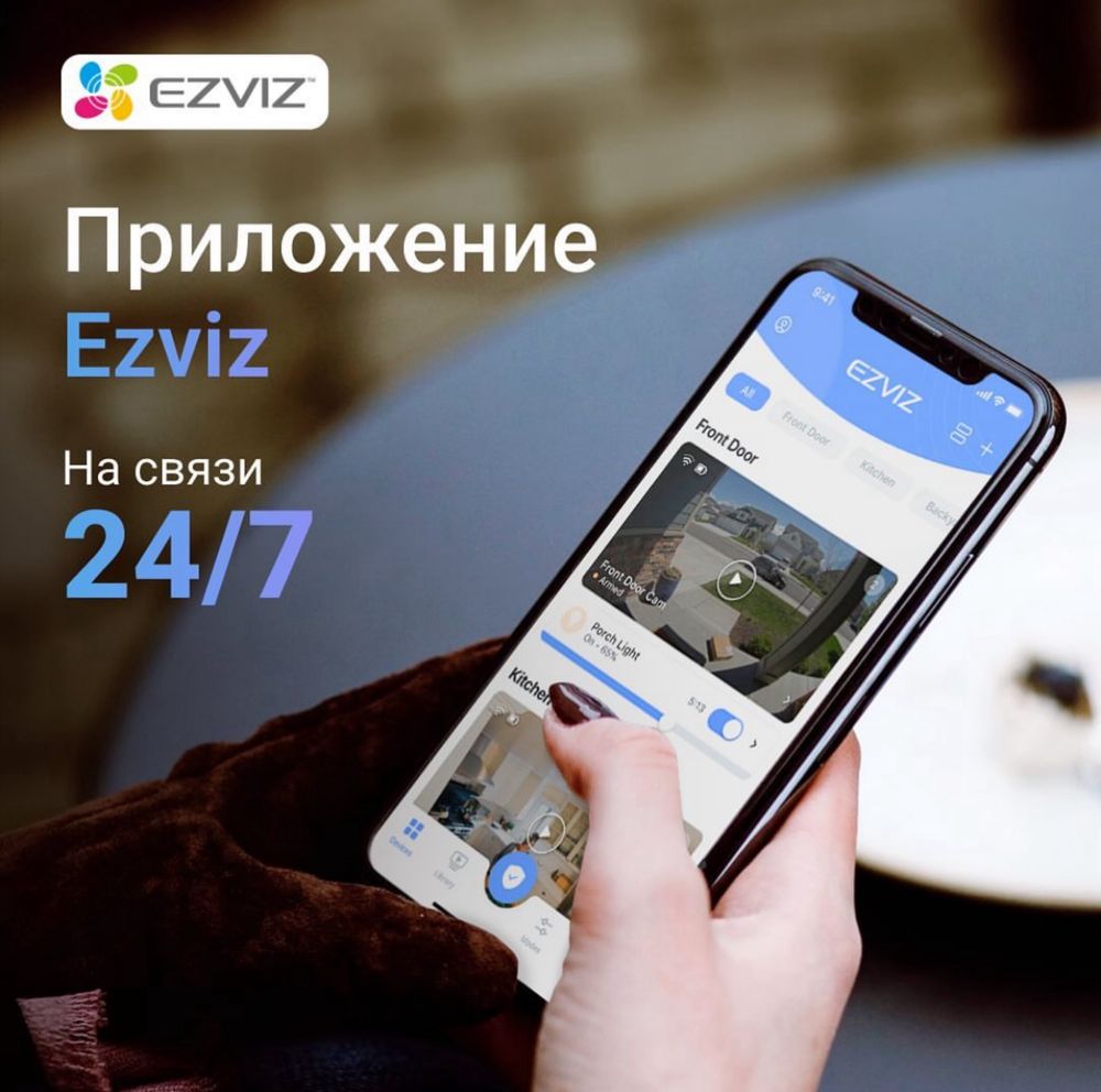 ip Камера видеонаблюдения WI-FI для дома и бизнеса