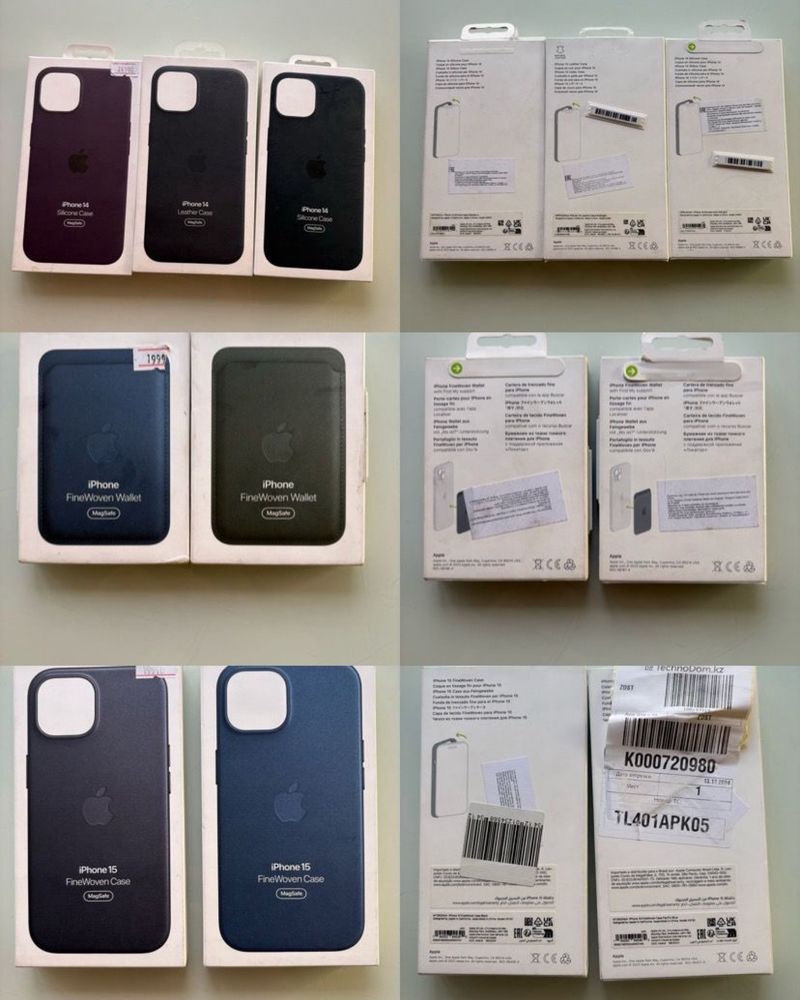 Iphone 15 iphone 15 чехол