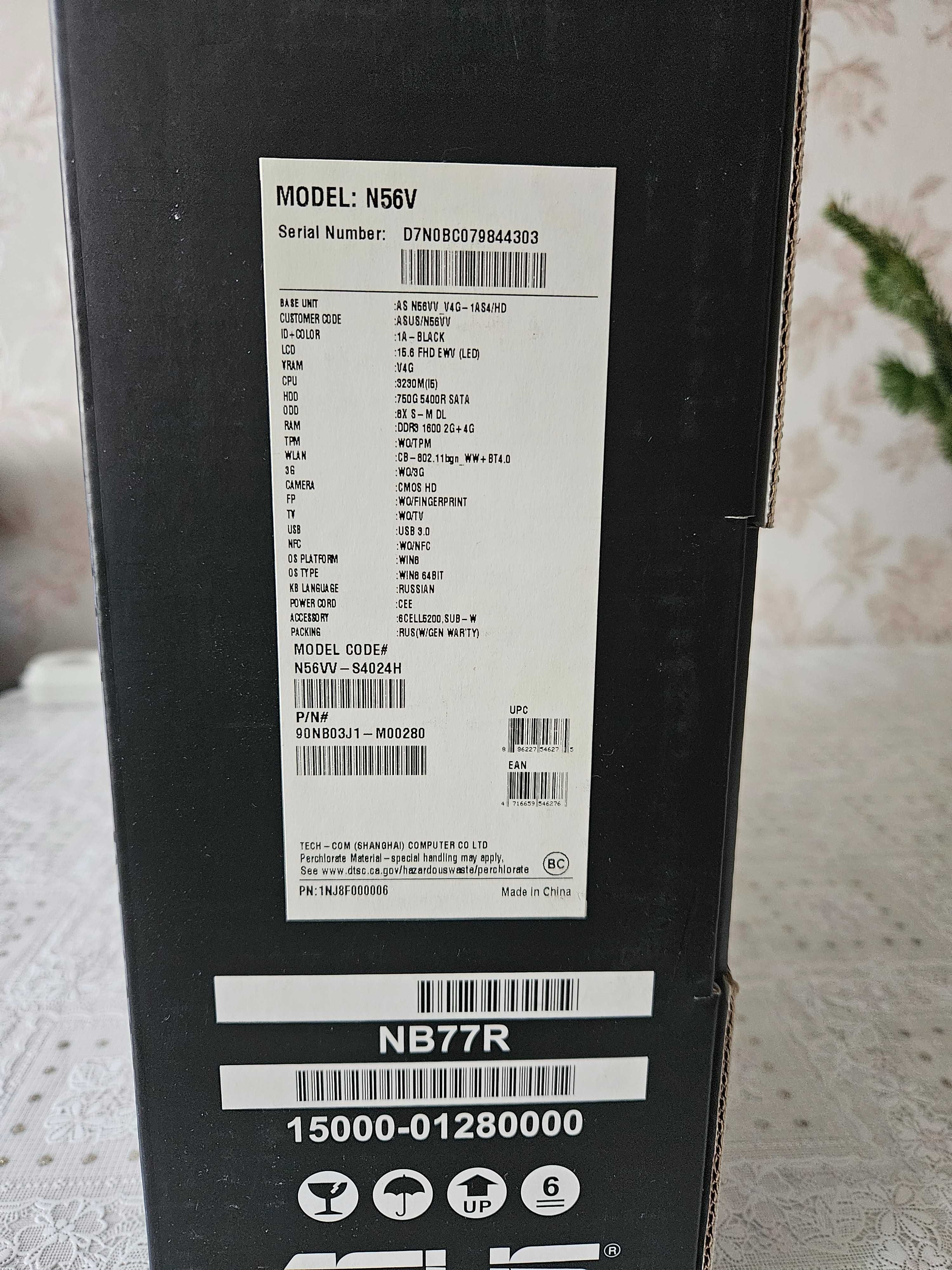Ноутбук ASUS N56V