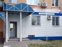 Продам действующий бизнес Парикмахерская "Ириада"