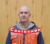 Монтаж теплого пола и установка унитаза — сантехник частник!