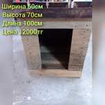 Уличные туалеты, собачьи будки. Возможно доставка