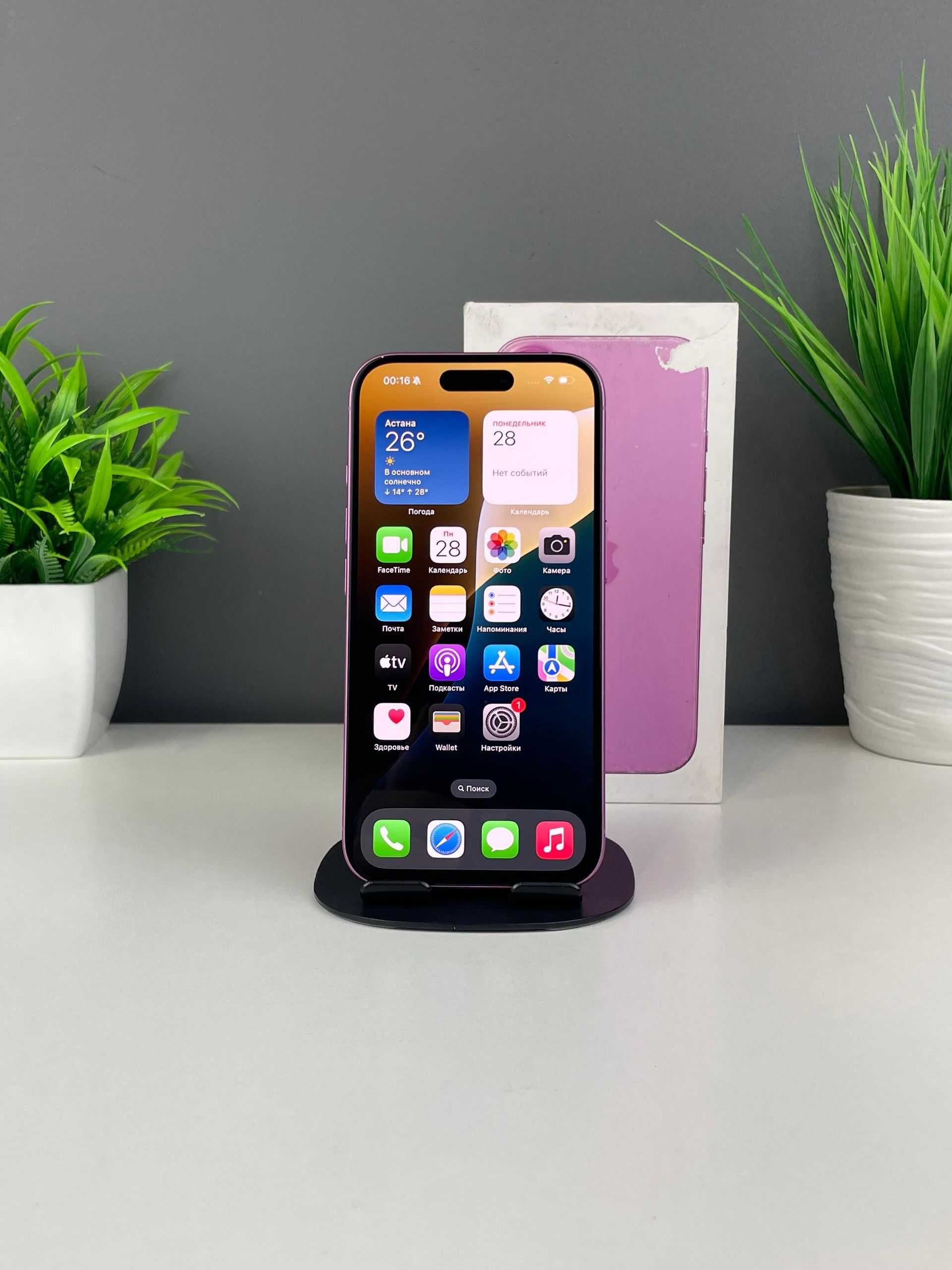 Ломбард Белый Алматы Apple iPhone 16 256Gb фиолетовый арт. 102468