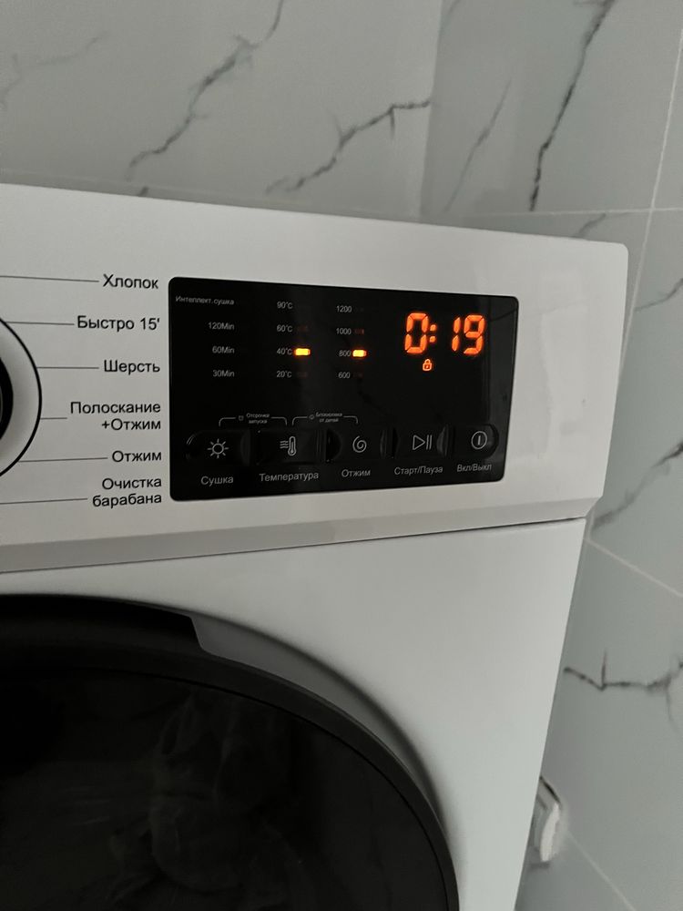 Продам стиральную машину 2в1
