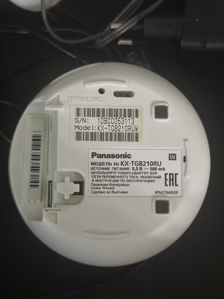 Телефон panasonic