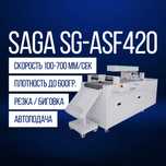 Режущий плоттер Saga SG-ASF420 [Автоподача, SRA2+, до 700мм/сек]