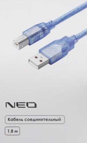 Кабели hdmi .vga.dvi d. кабели питания, длина до 15 метров,новые!