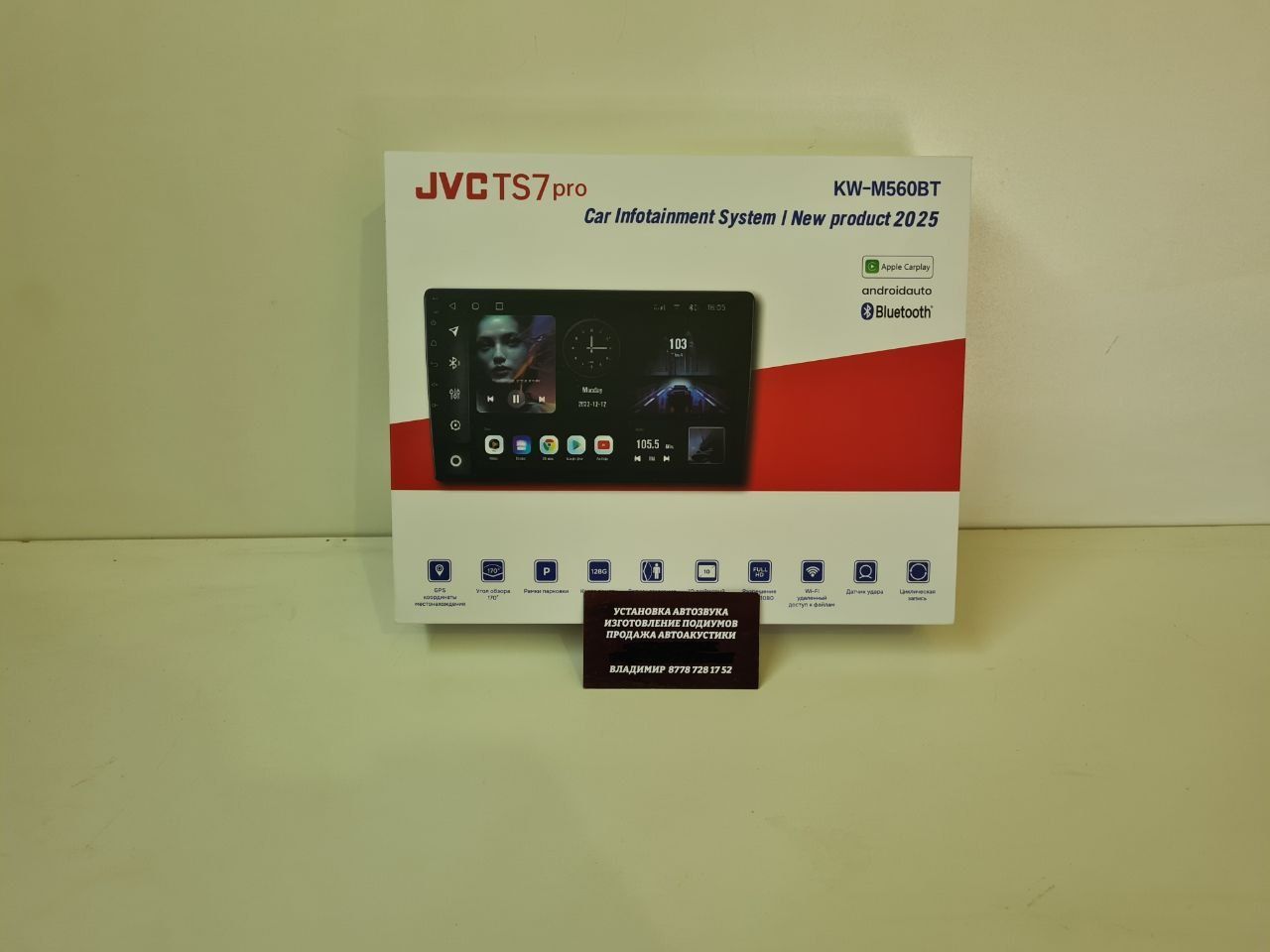 андроид магнитола jvc