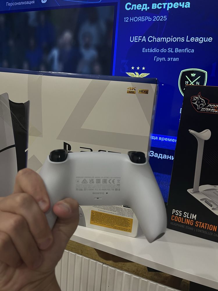 Playstation 5 slim