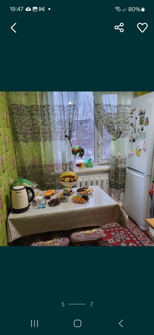 Продам 2 ком квартиру на 20 квартале .
