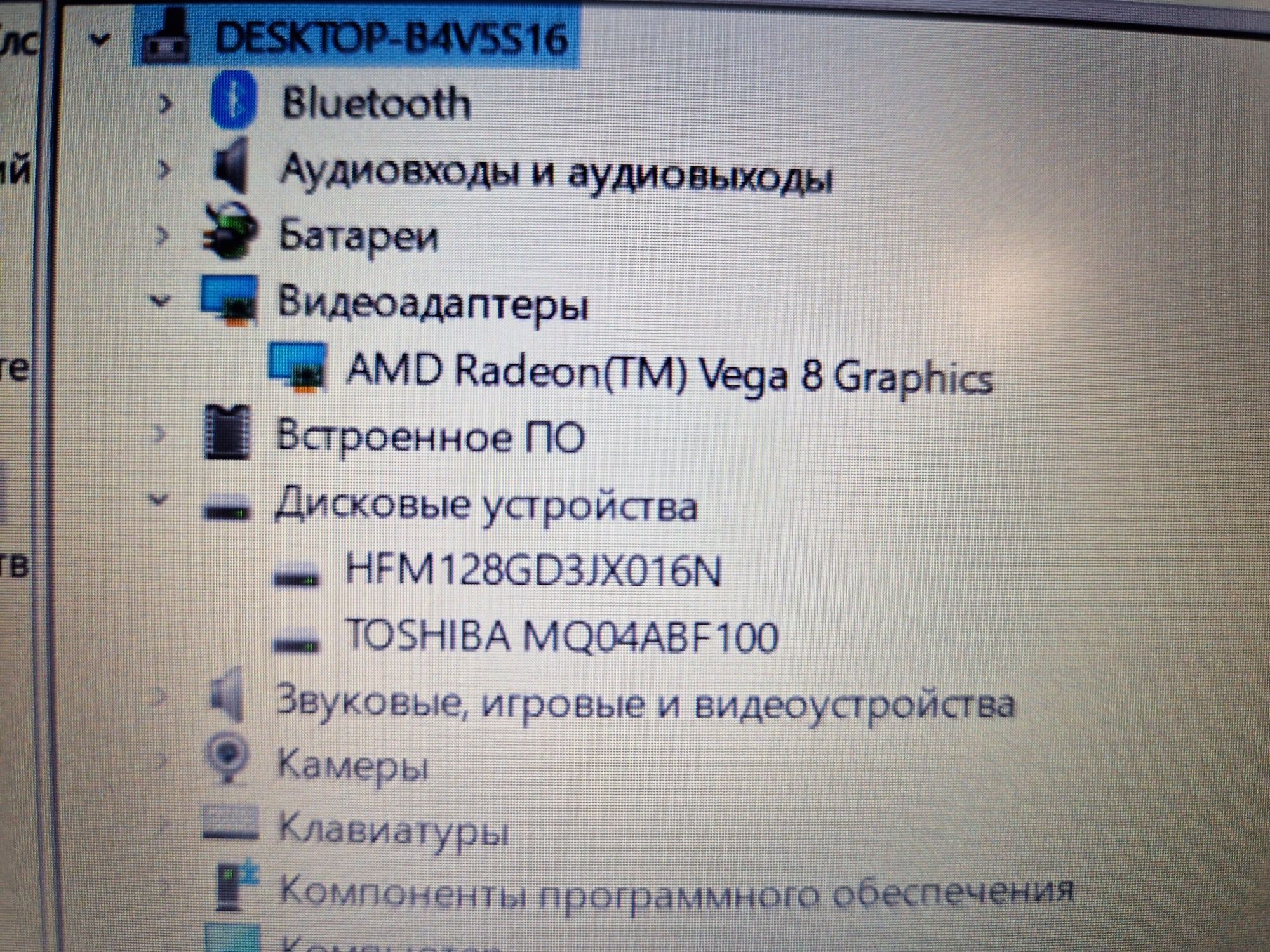 Acer Ryzen5 надежный мощный ноутбук Acer Aspire3 A315-23