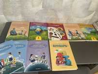 Продам полный комплект книг для 1 класса
