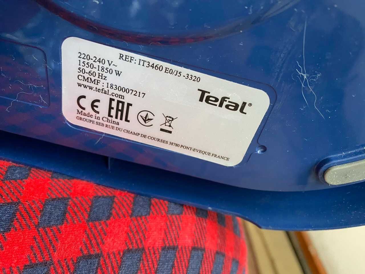 Вертикальный отпариватель Tefal prostyle it3460