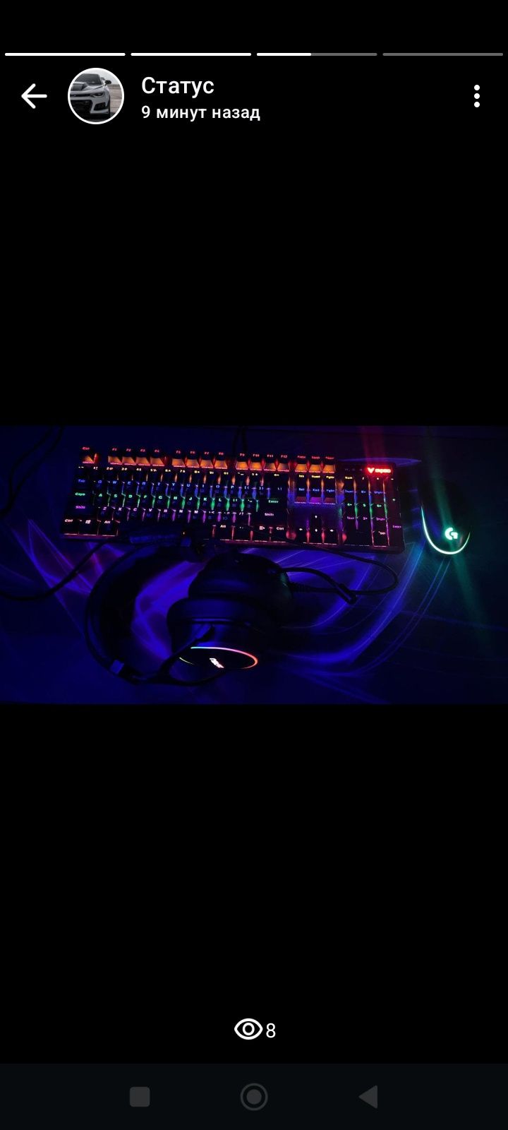 I3-10 компьютер игровой