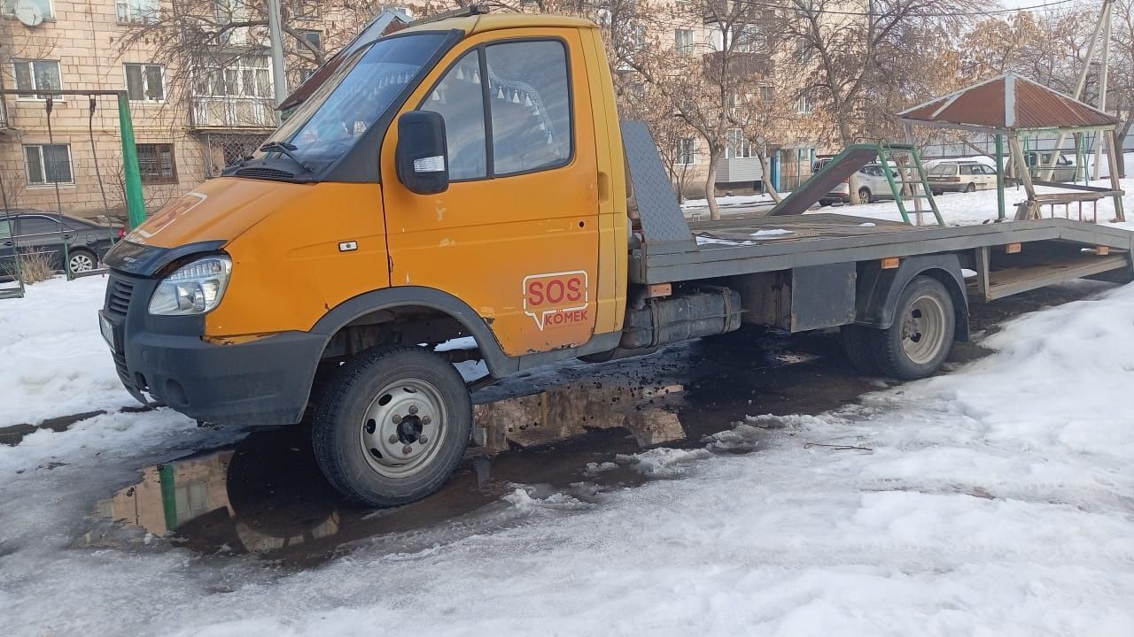 Услуги эвакуатор