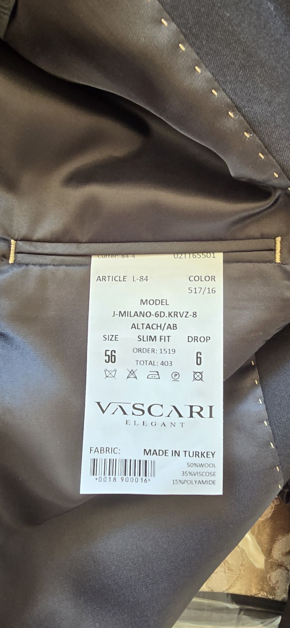 Продам костюм тройка