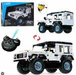 Продаю конструктор CaDa Tehnic Land Rover defender